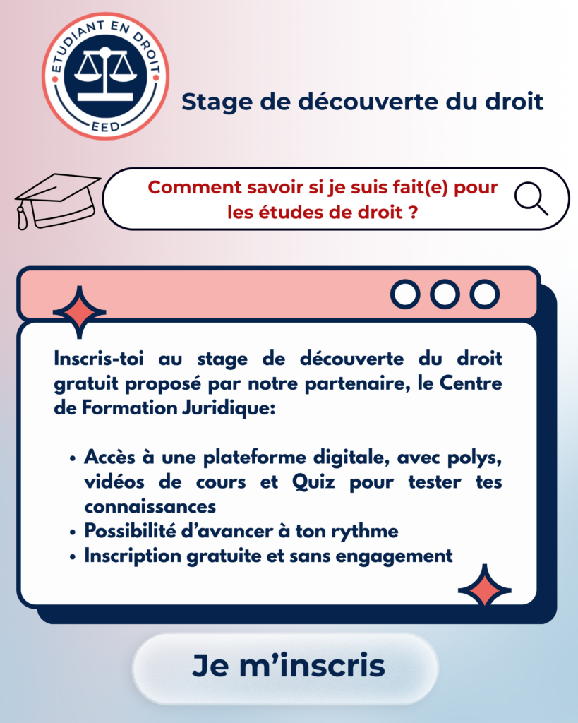 Stage de découverte du droit